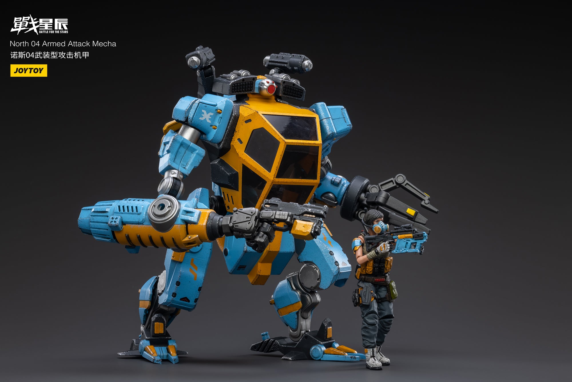 JOYTOY 1/18 Scale Mecha NOS 04 Armed Attack Action Figure - Collectible Robot Toy for Display & Battle Scenes