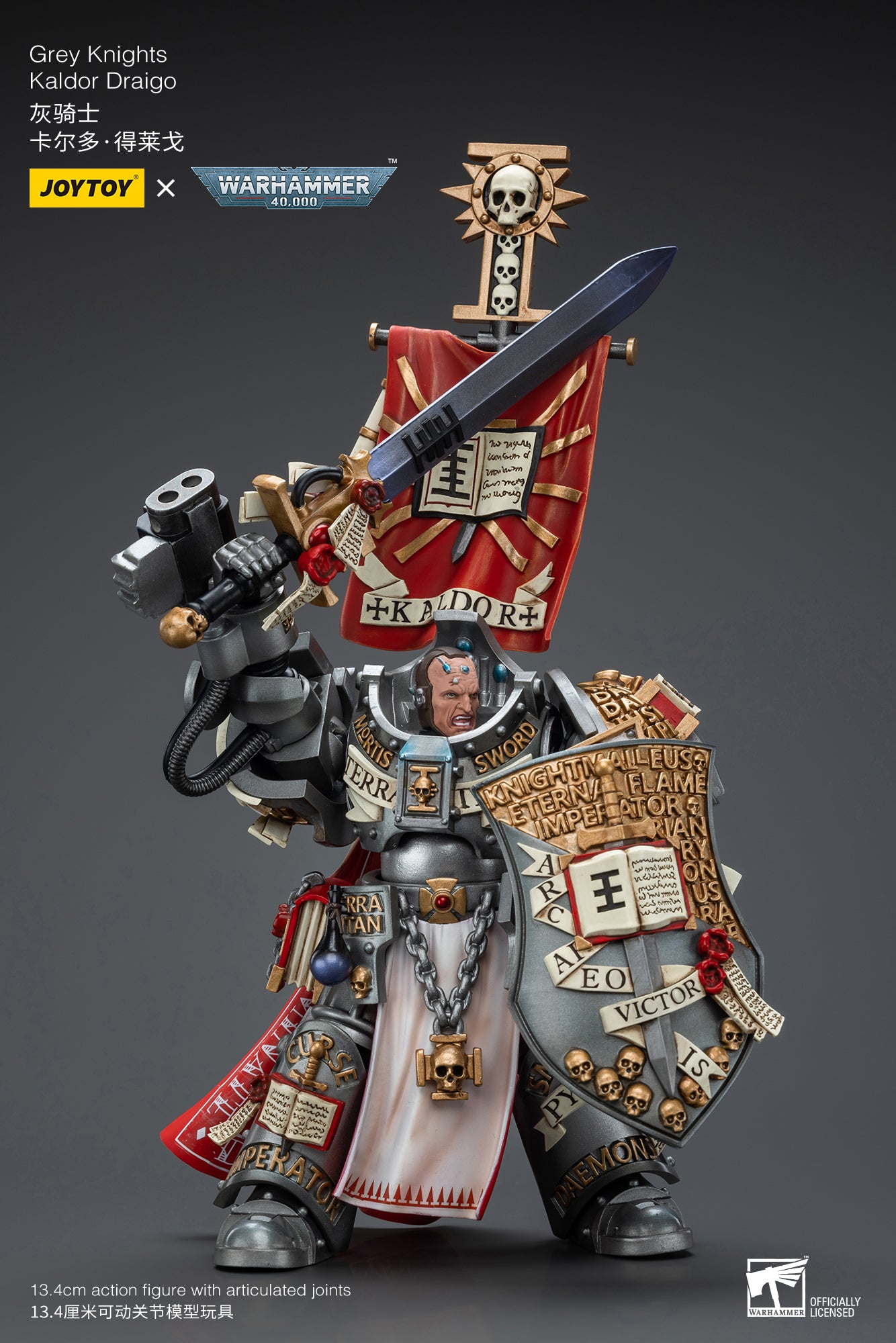 JOYTOY 1/18 Scale Warhammer 40K Grey Knights Kaldor Draigo Action Figure - Reissue Collectible Model for Display & Gaming Scenes