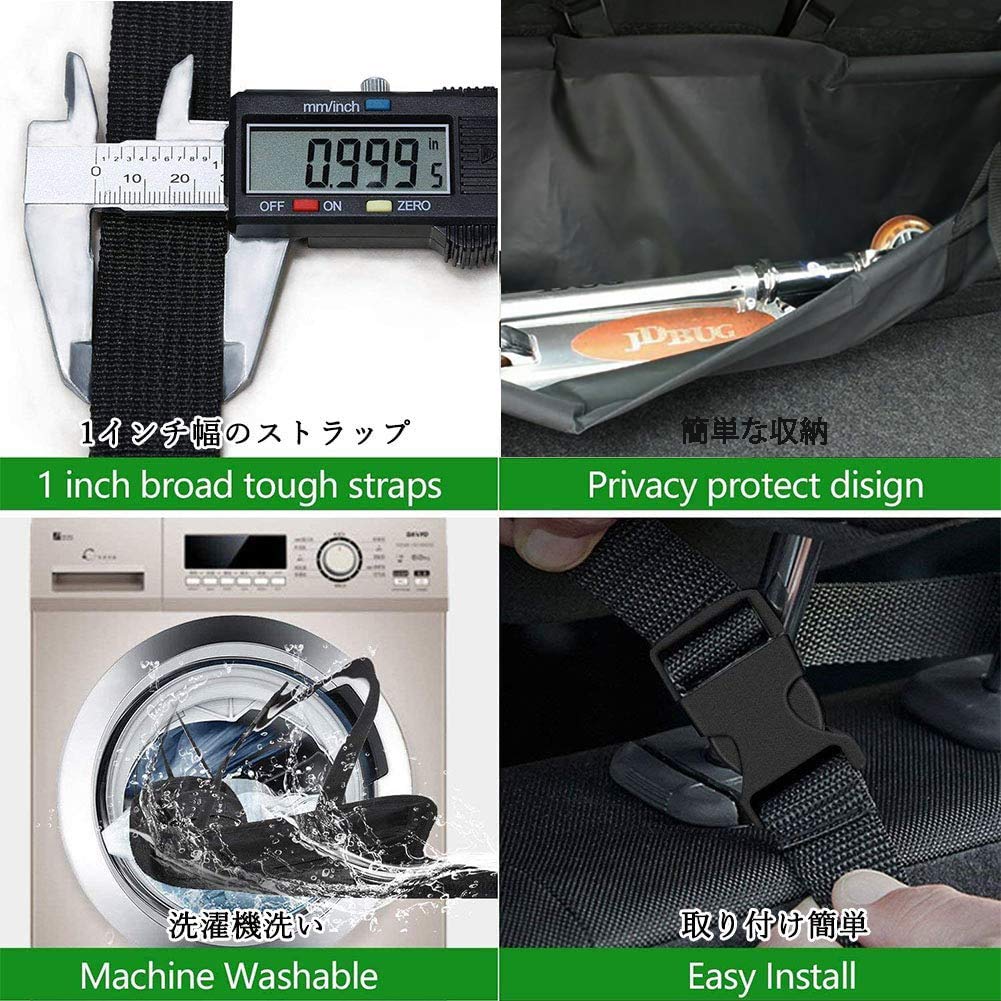J&C Car Trunk Organizer - Super Capacity Hanging Storage for SUV, Truck, Van, Sedan | Durable & Foldable | Keep Your Car Neat & Tidy | Perfect for Road Trips, Groceries & Sports Equipment