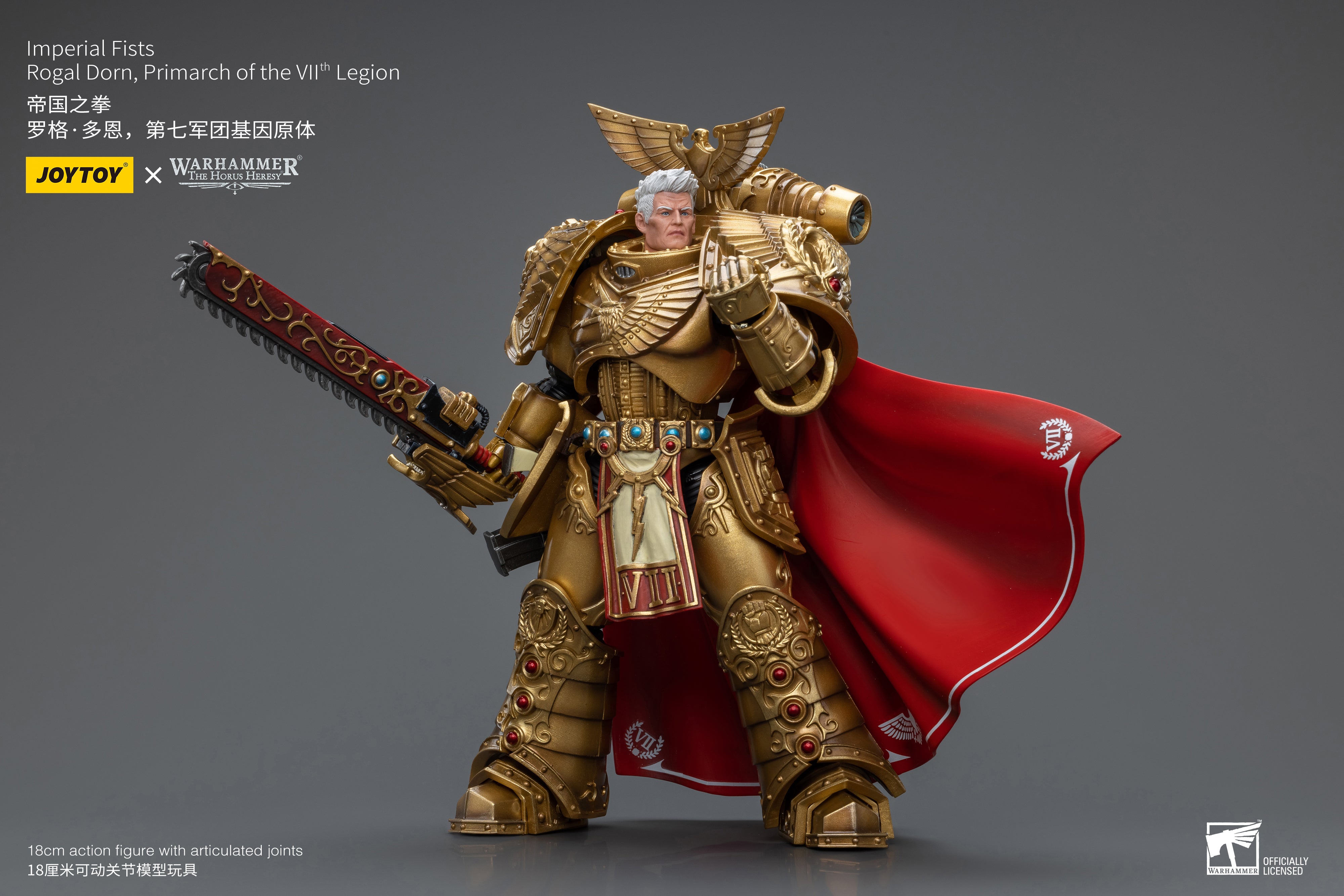 1/18 JOYTOY Warhammer 40K Imperial Fists Rogal Dorn Primarch Action Figure - VIIth Legion Collectible Model for Display & Gaming Scenes