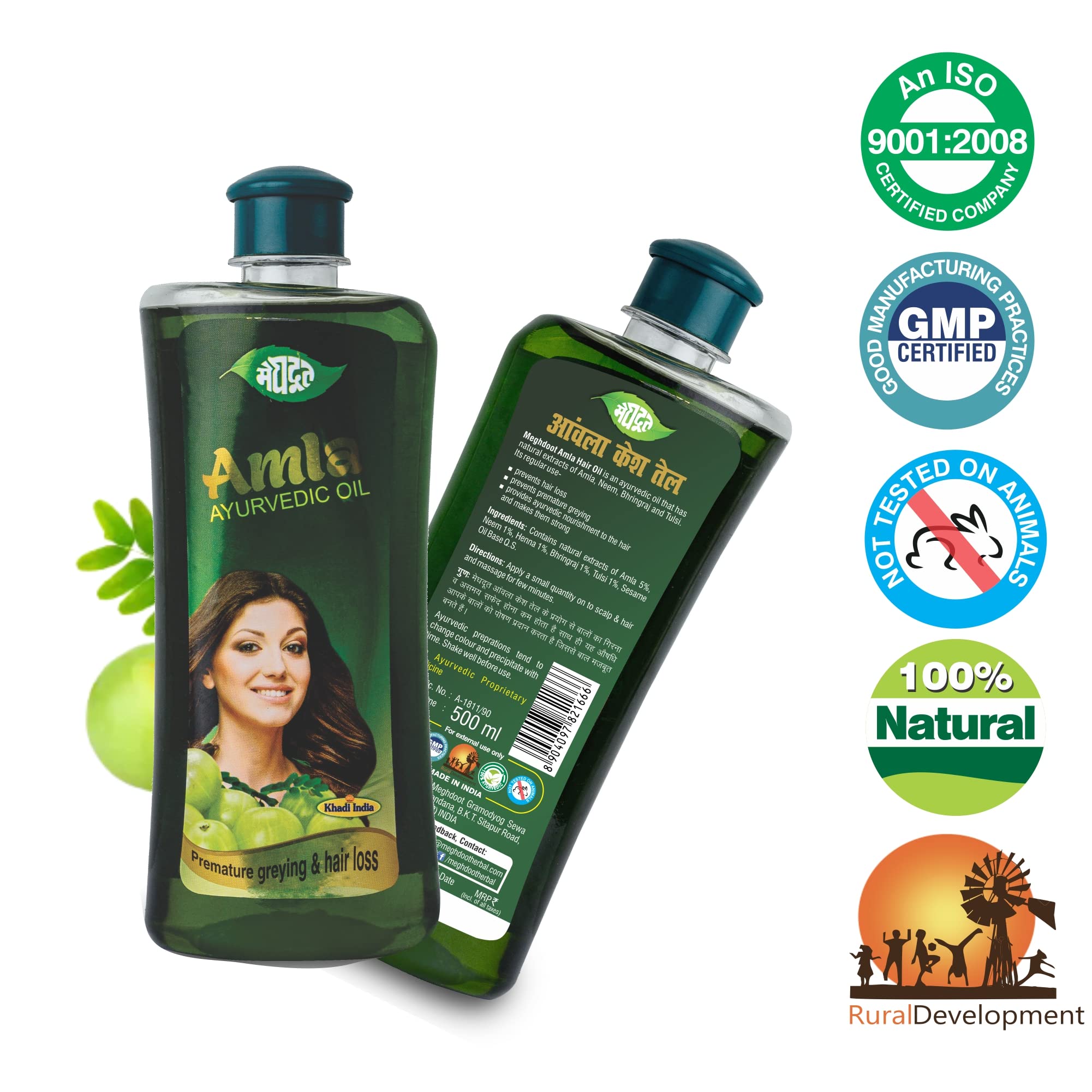 Meghdoot Amla Hair Oil - 1000ml with Natural Ingredients (Aloe Vera, Neem, Henna, Brahmi, Bhringraj & Fenugreek) for Strong, Long & Thick Hair Growth | Hair Treatment for Dry, Damaged Hair & Scalp Care | Perfect for Daily Nourishment & Styling