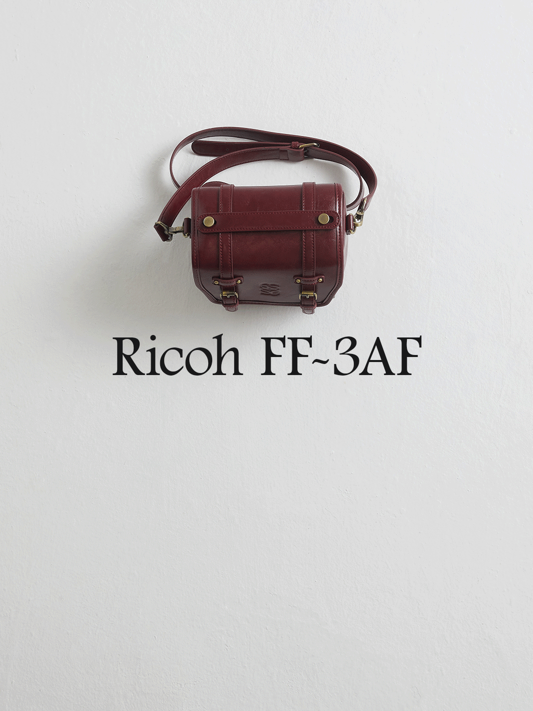 Vintage Leather Shoulder Camera Bag for Women - Retro Style Crossbody Purse with Adjustable Strap, Perfect for Travel, Photography & Everyday Use