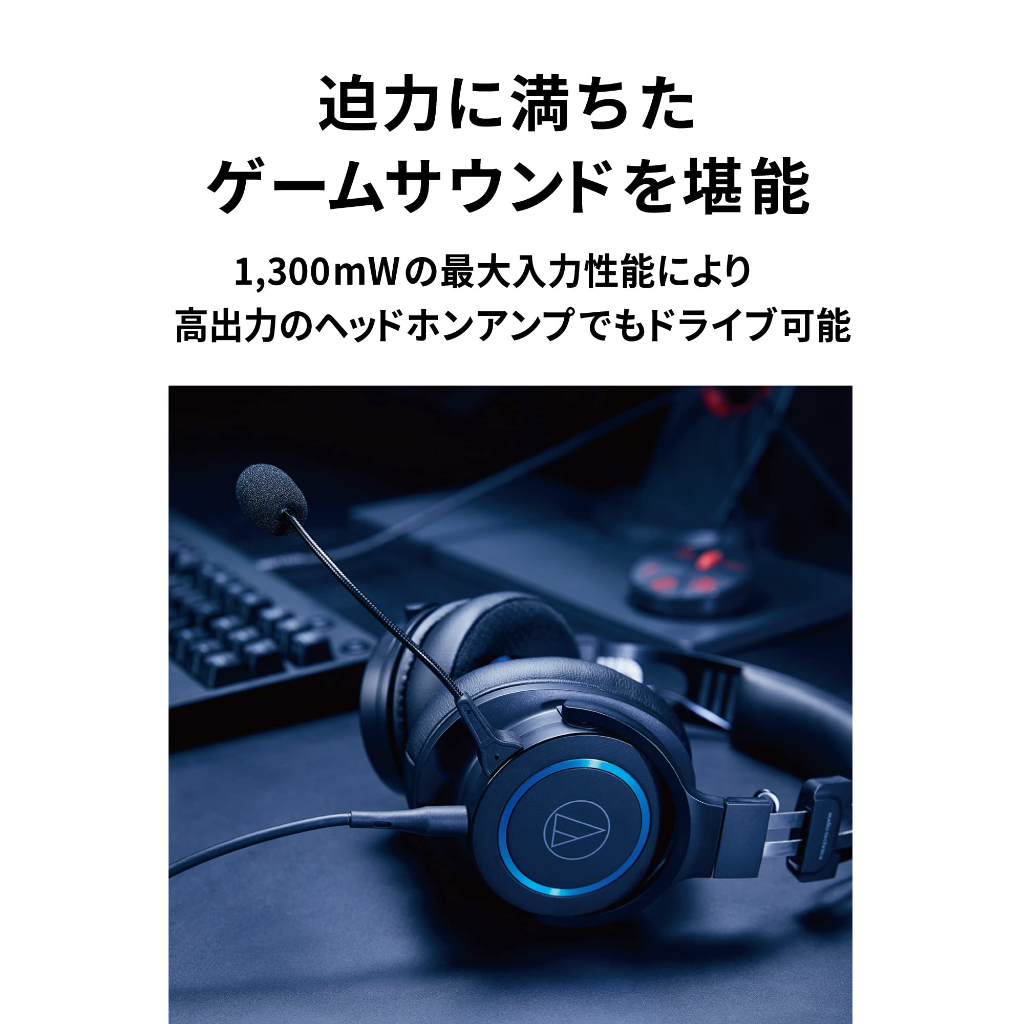 Audio-Technica ATH-G1 Premium Gaming Headset for PS5, Xbox Series X, PC & Laptops - Wired 3.5mm Headphones with Detachable Mic, Noise Isolation - Perfect for Competitive Gaming, Streaming & Online Meetings (Black)
