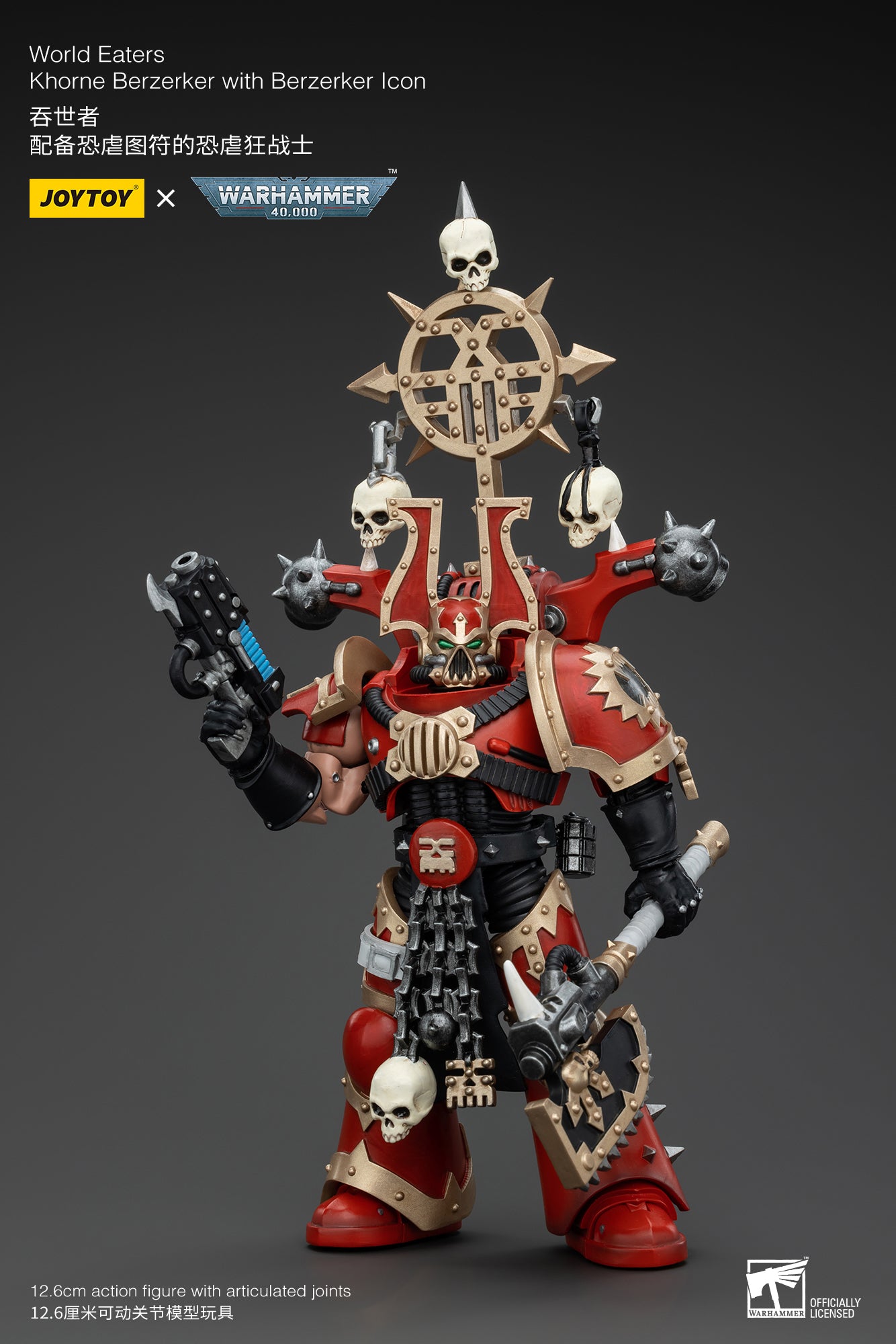 JOYTOY 1/18 Scale Warhammer 40K World Eaters Khorne Berzerker Action Figure - Collectible Miniature for Tabletop Gaming & Display