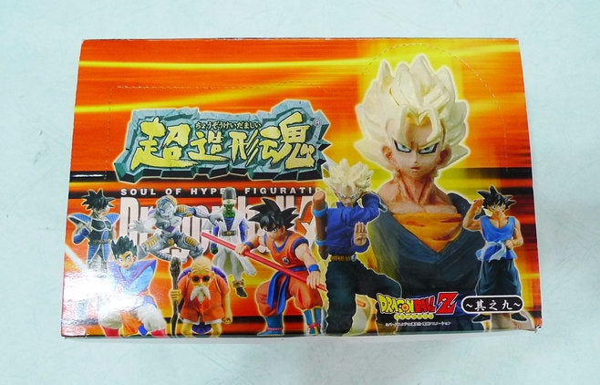 Bandai Dragon Ball Z Super Modeling Soul Of Hyper Figuration Part 9 - 18-Piece Figure Set (9 Color + 9 Monochrome) - Perfect for Anime Collectors, Display & Dragon Ball Z Fans