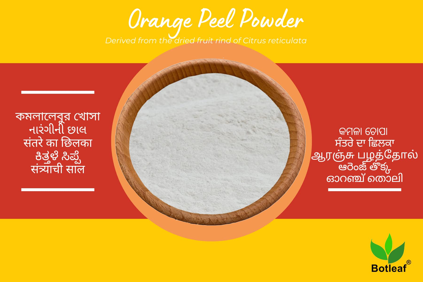 BOTLEAF Orange Peel Powder 200g - Natural Skin Brightening & Hair Care Treatment | Exfoliating Face Mask, Cleanser for Glowing Complexion | Promotes Fairness & Radiance - Perfect for DIY Beauty & Spa Treatments at Home