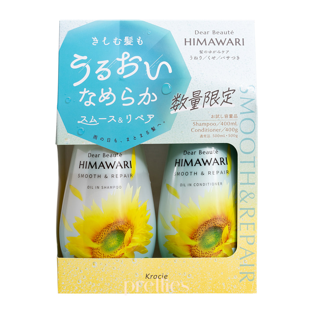 Kracie HIMAWARI Sunflower Oil Smooth & Repair Shampoo and Conditioner Set 400ml - Hydrating Hair Care for Dry, Damaged Hair - Nourishing with Natural Sunflower Extract - Perfect for Daily Use at Home or Salon