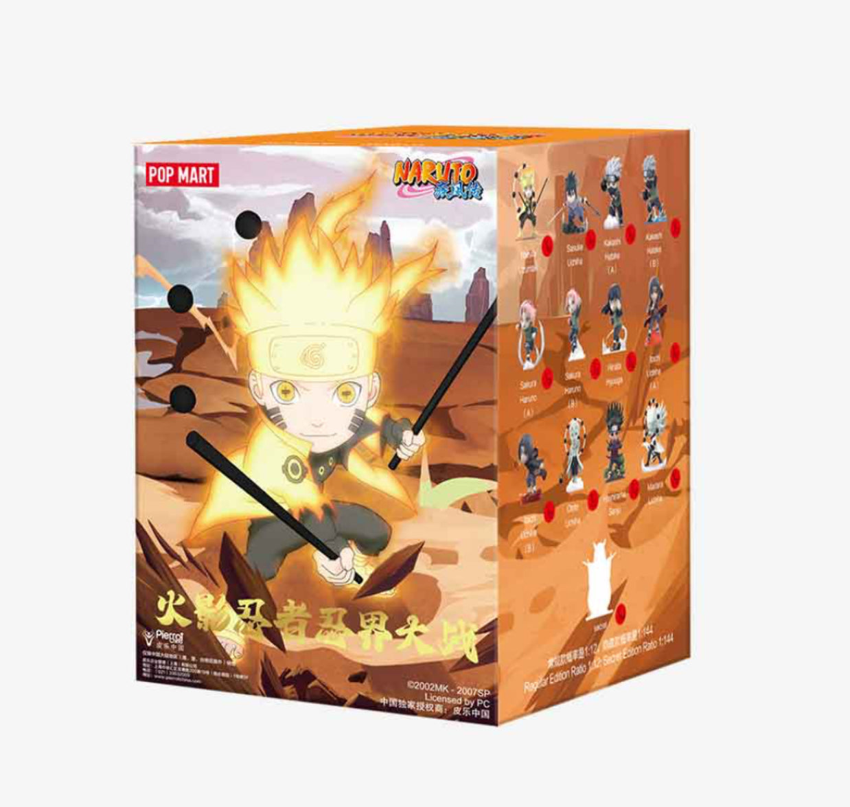 Naruto Great Ninja War Popmart Action Figure - Collectible Anime Toy for Fans, Perfect for Home Display & Gift Giving