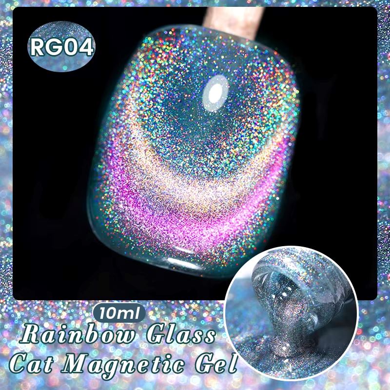 Rainbow Glass Cat Magnetic Gel Polish - Born Pretty Nail Art Kit for Stunning Cat Eye Effect | Perfect for DIY Manicures, Nail Salons & Special Occasions