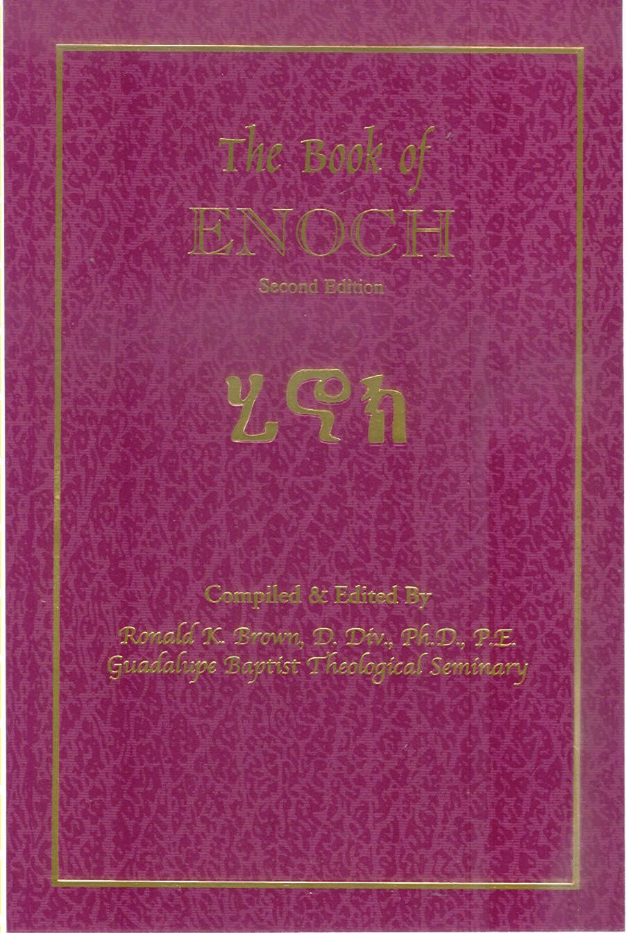 The Book of Enoch - Ancient Biblical Text & Apocryphal Scripture - Perfect for Bible Study, Religious Research & Spiritual Enlightenment