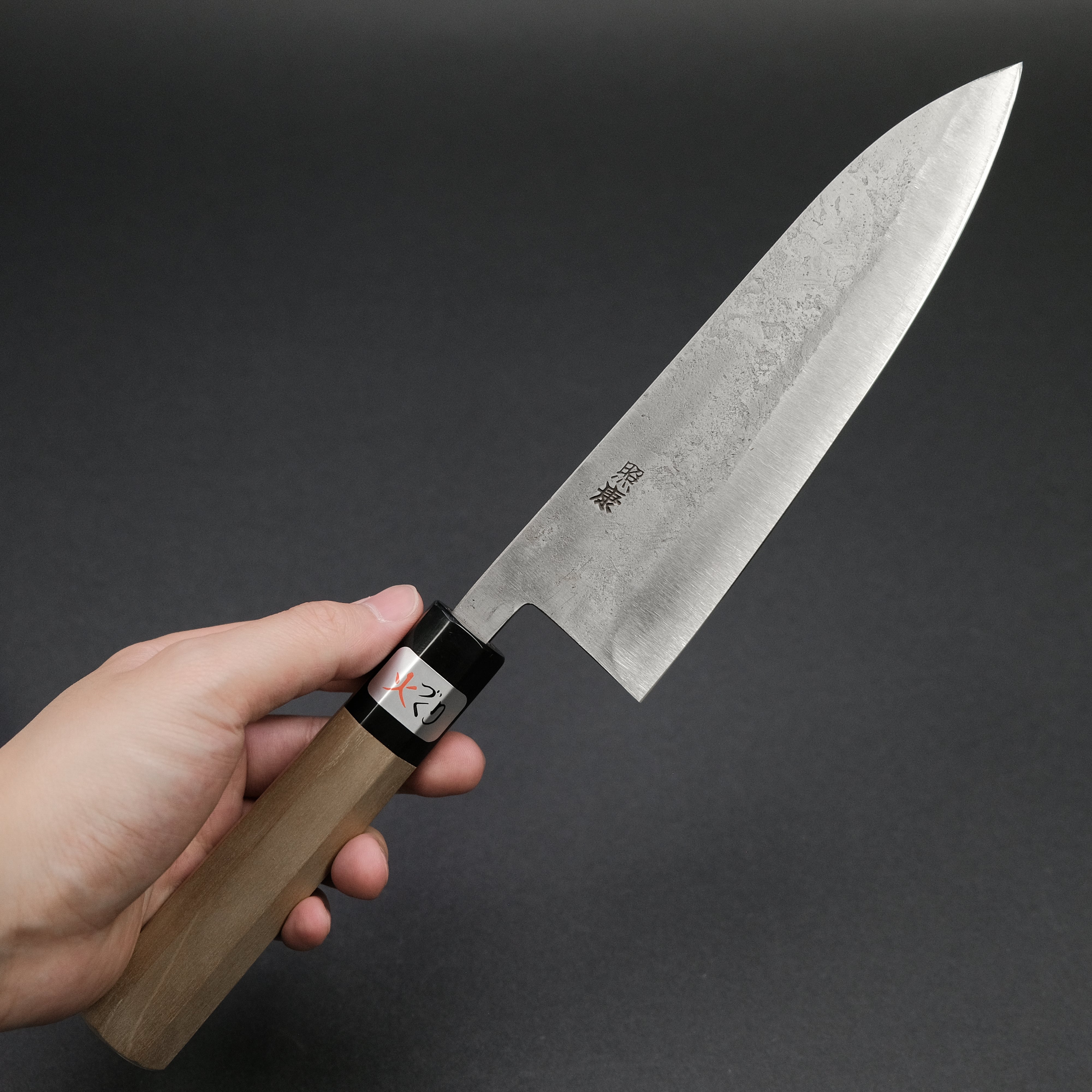 Teruyasu Fujiwara Nashiji White #1 Gyuto 180mm Japanese Chef Knife with Ho Wood Handle - Perfect for Sushi, Meat Cutting & Professional Kitchen Use