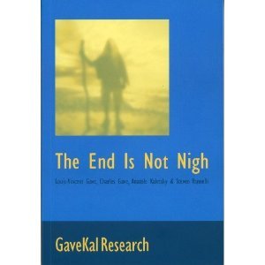 The End Is Not Nigh - Inspirational Motivational Wall Art Print for Home & Office Decor - Perfect for Living Rooms, Bedrooms or Workspaces