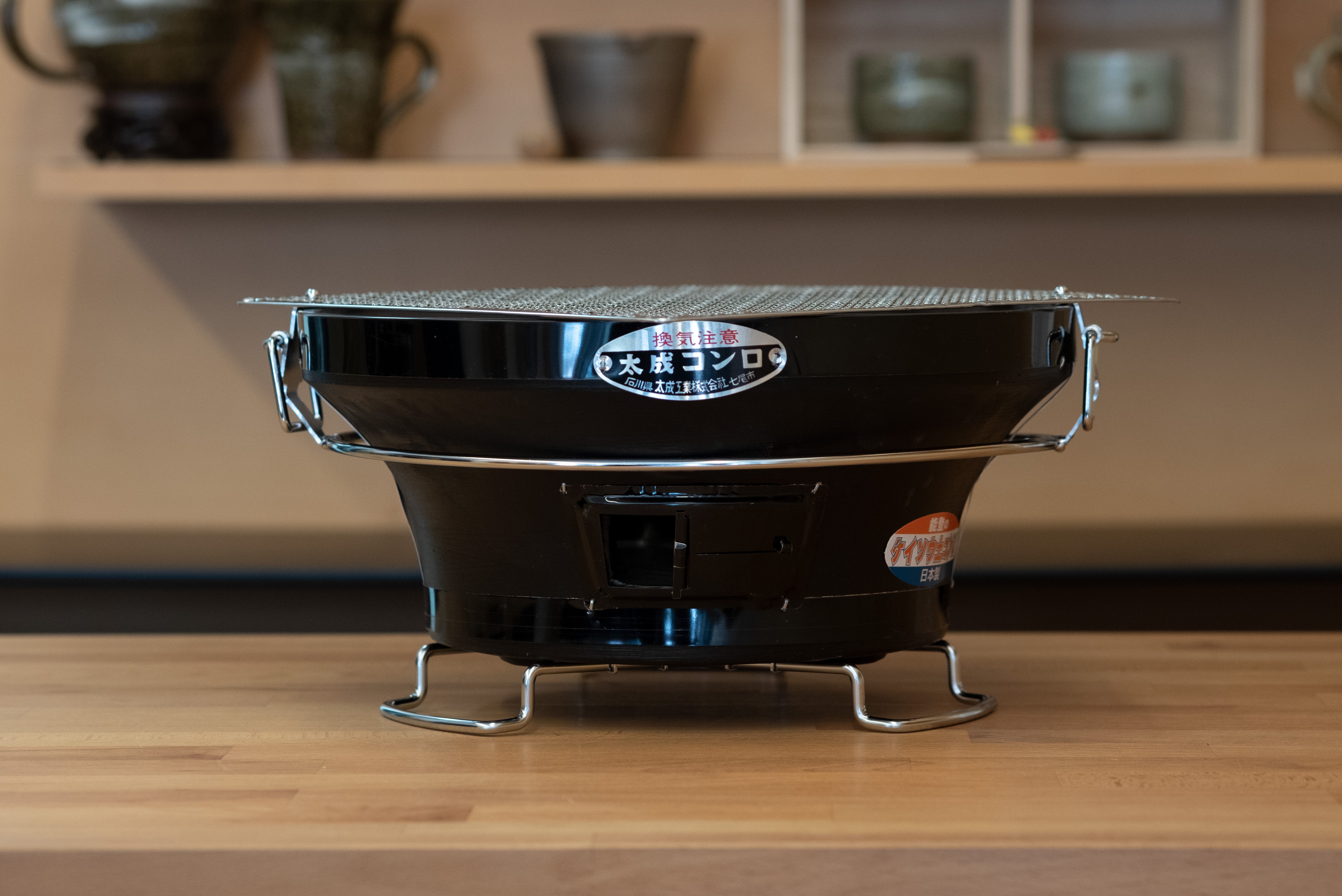 Premium Japanese Shichirin Konro Grill - Noto Marugata Charcoal BBQ Grill in Black | Perfect for Outdoor Camping, Backyard BBQs & Japanese Yakiniku Cooking