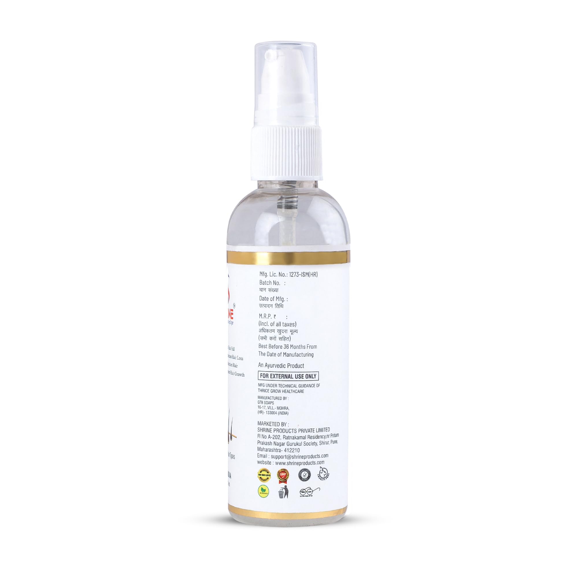 Shrine Smoothing Hair Serum for Dry, Frizzy Hair - 100ml Hair Growth Treatment with Argan Oil for Hair Fall Control & Stronger Strands | Perfect for Daily Use & Heat Styling Protection