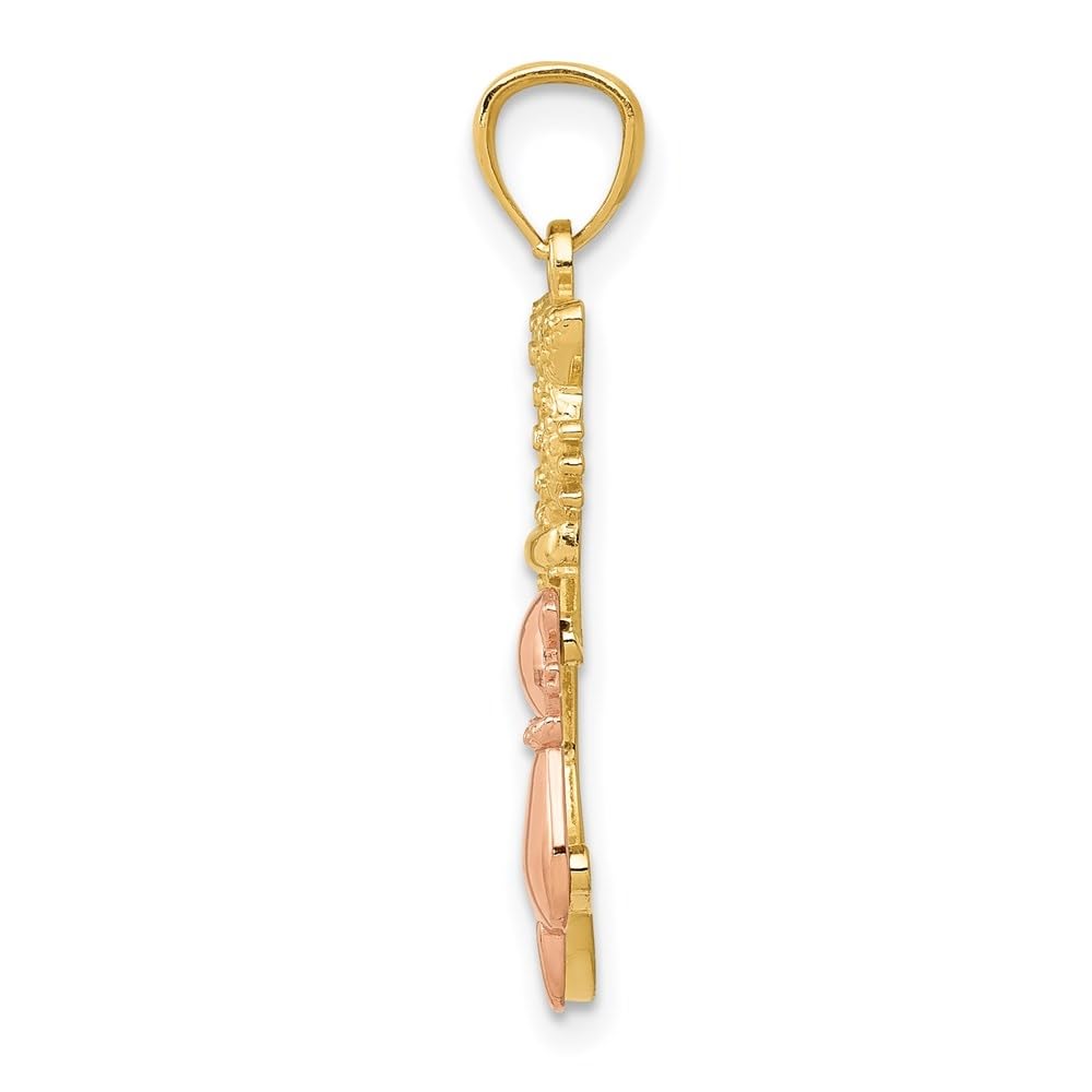 14K Rose & Yellow Gold Two-Tone Cat Pendant with Diamond-Cut Detailing - Perfect for Gifts, Anniversaries & Everyday Elegance