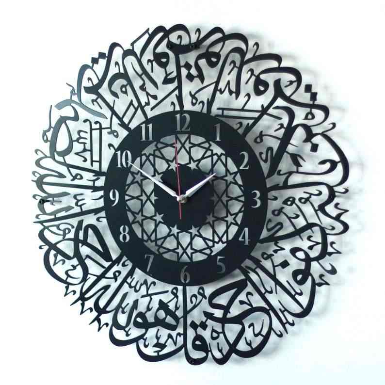 Islamic Wall Art - Surah Al Ikhlas Metal Clock with Latin Numbers | Quranic Home Decor for Muslim Prayer Room, Office & Gift