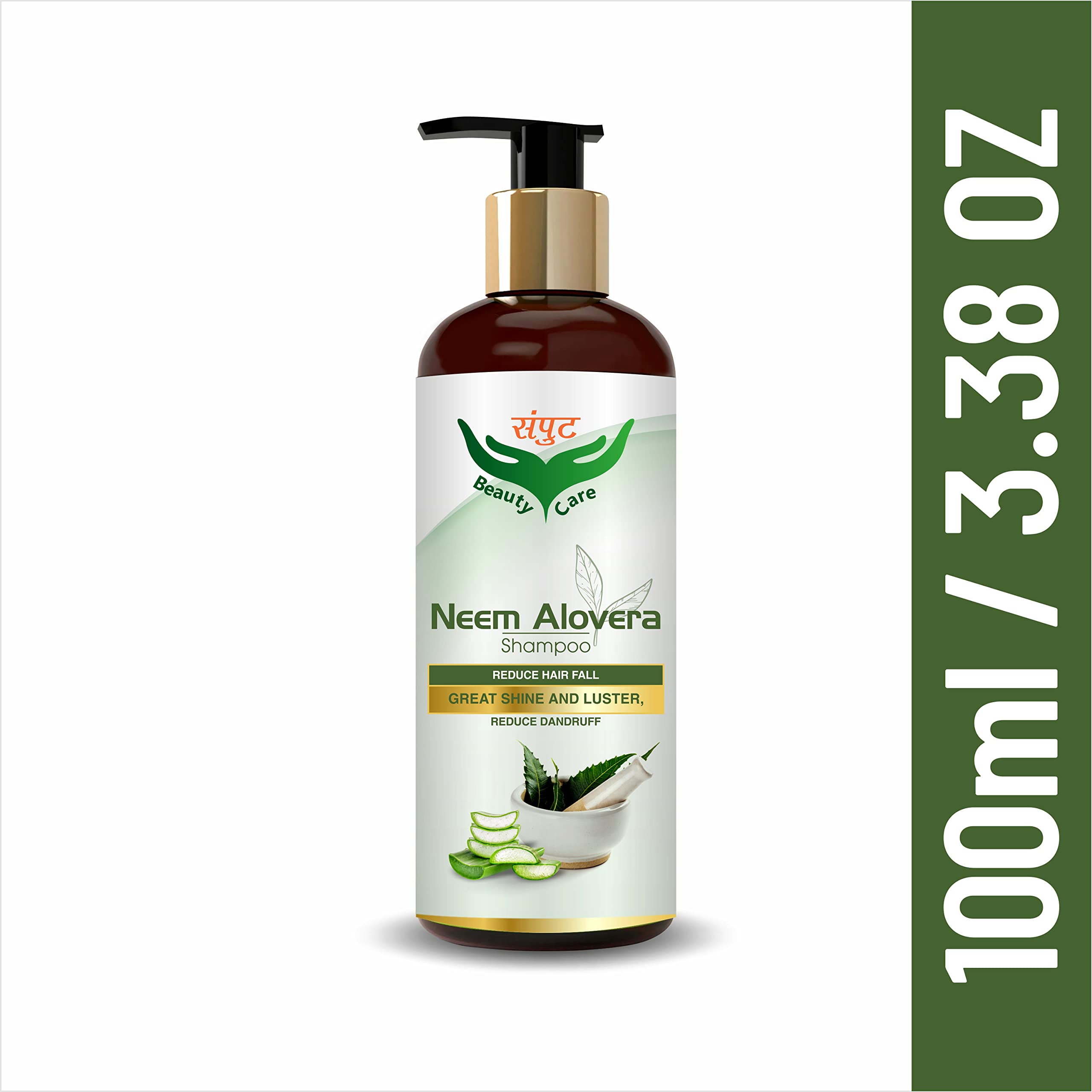 Samput Beauty Care Neem & Aloe Vera Shampoo for Dandruff Control - Prevents Hair Loss, Strengthens Hair Follicles for Men & Women (250ml) | Ideal for Daily Use & Scalp Care