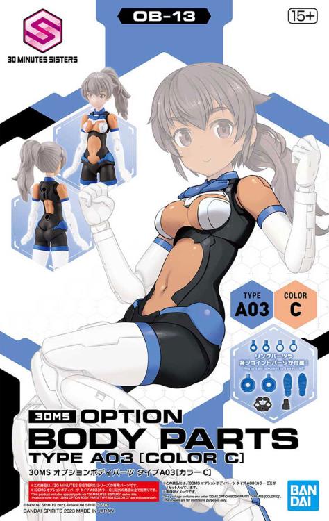 Bandai 30 Minutes Sisters 30MS OB-13 Option Body Parts Type A03 (Color C) Anime Model Kit for Custom Figure Building - Perfect for Collectors & DIY Enthusiasts