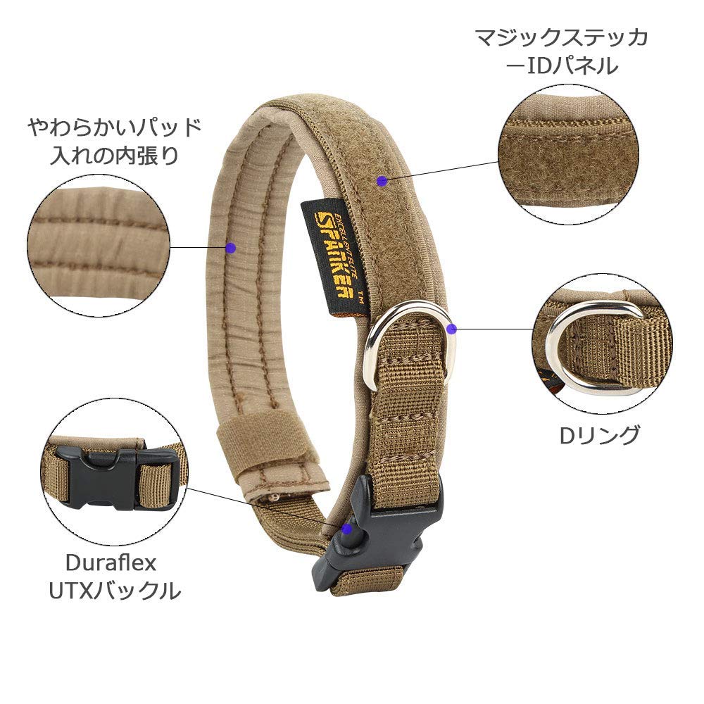 XS Puppy Dog Collar - Adjustable Nylon No-Pull Harness for Small Dogs with Padded Comfort | Perfect for Training, Walking & Outdoor Adventures