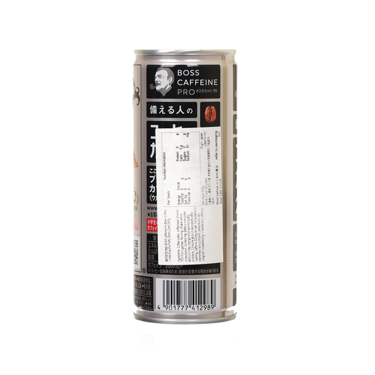 BOSS Caffeine Pro Black Coffee - Uma Musume Pretty Derby Limited Edition (8.6oz Can) - Premium Japanese Instant Coffee for Office, Gaming & Anime Fans