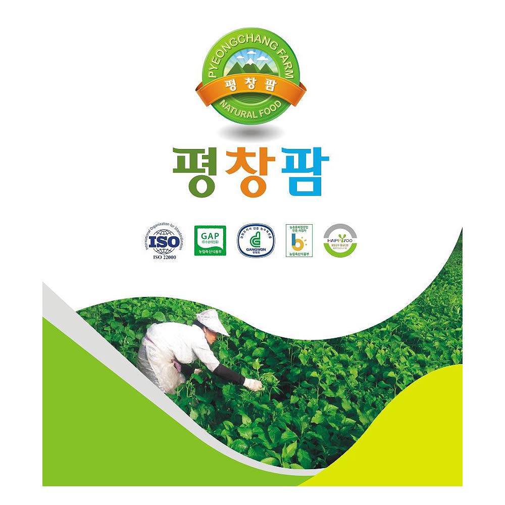 Premium Pyeongchang Hanggi Gondre Namul - Authentic Korean Dried Vegetable Topping for Bibimbap & Rice Dishes | Rich Flavor Seasoning for Home Cooking | Perfect for Meal Prep, Korean Food Recipes & Healthy Eating