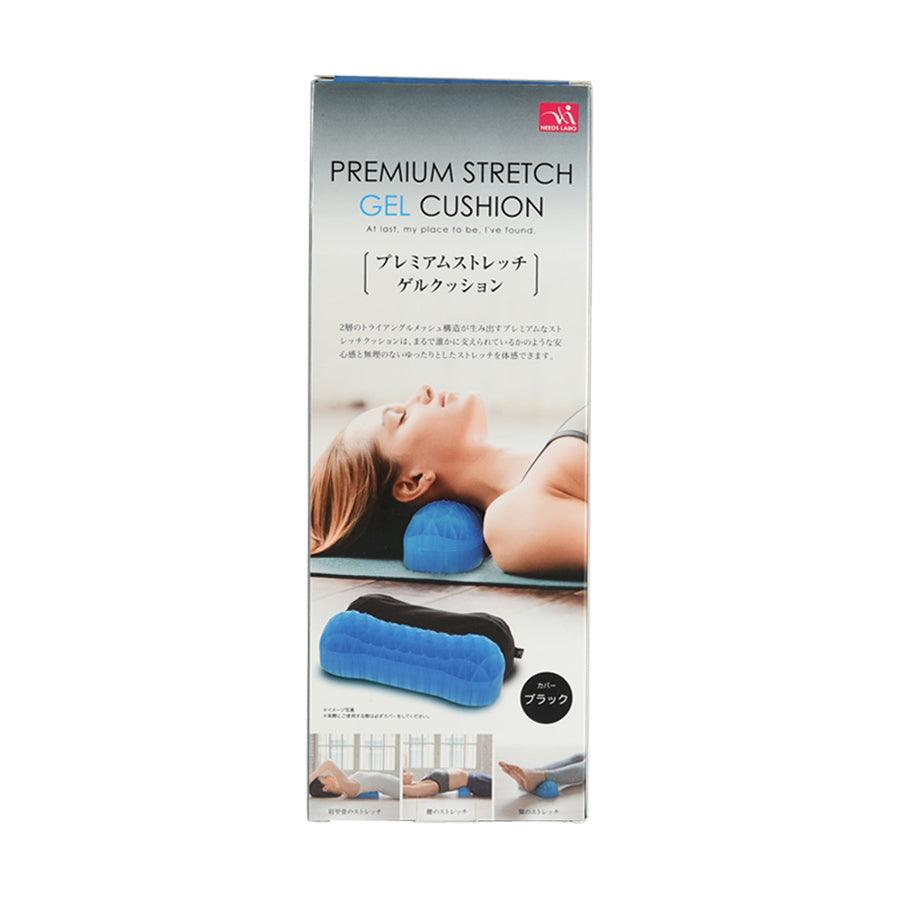 NEEDS LABO Premium Stretch Gel Cushion Black (515g) - Comfortable Shoe Insoles for Running, Walking & Work - Relieves Foot Pain & Fatigue