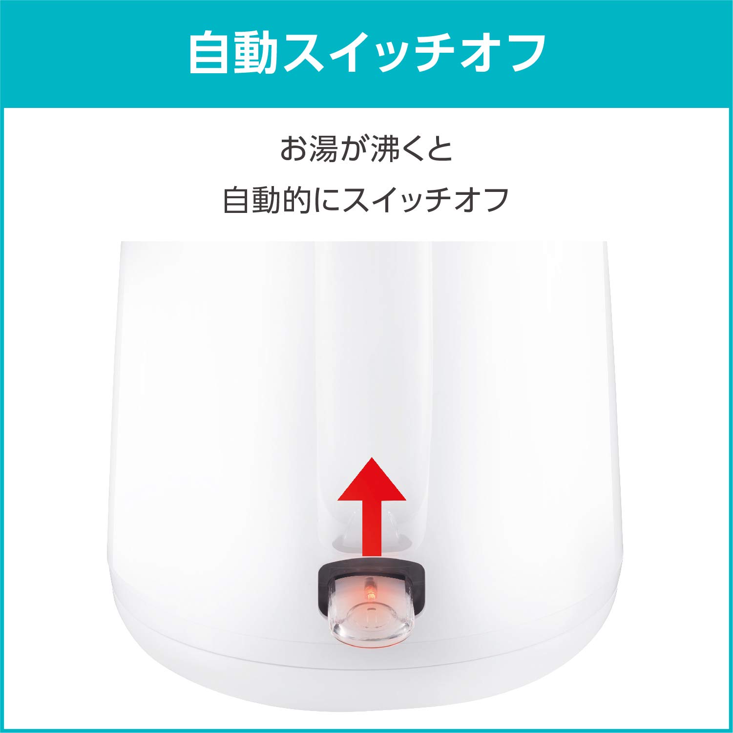 T-fal KO2618JP Electric Kettle with 