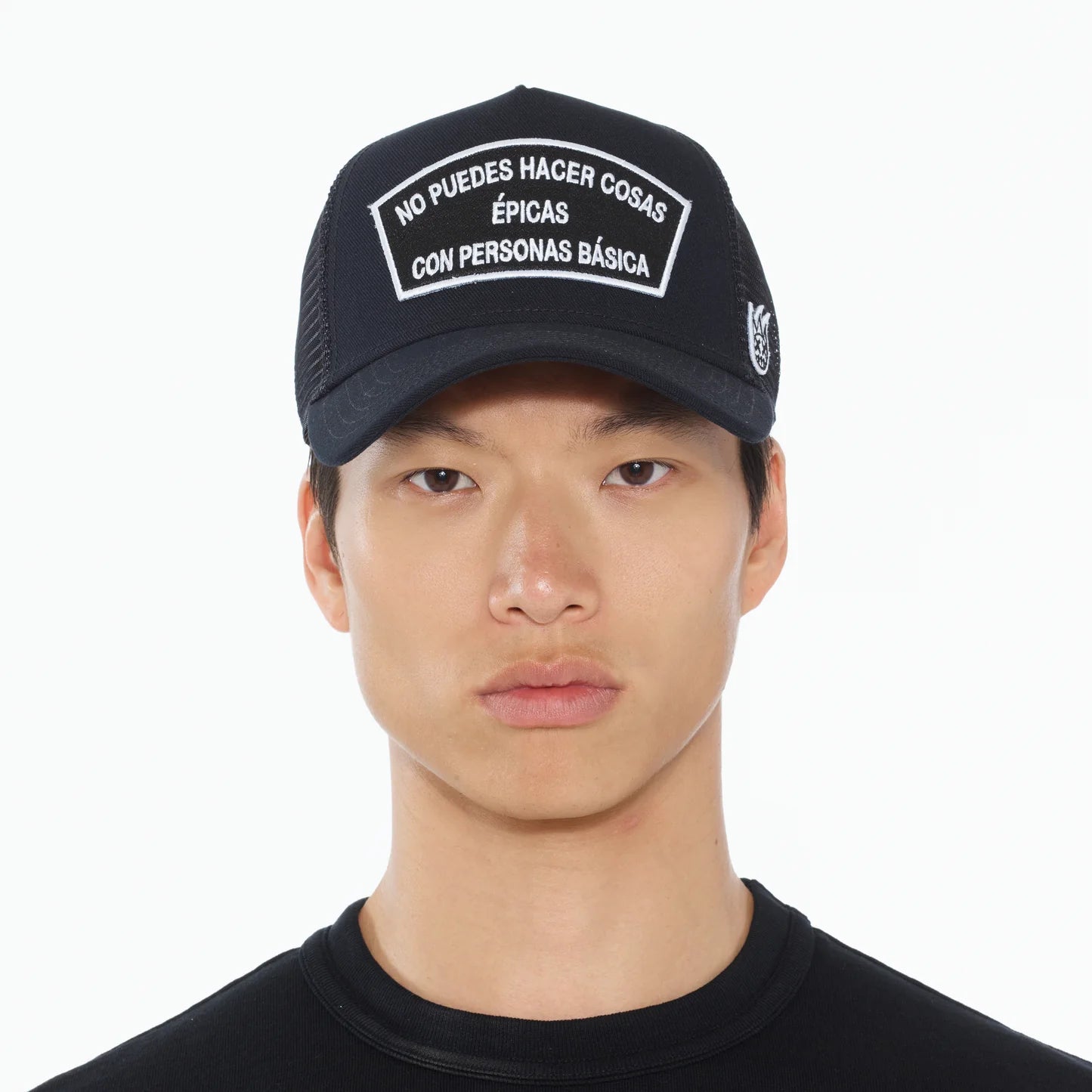 CULT OF INDIVIDUALITY Can't Do Epic Shit Spanish Trucker Hat - Stylish Adjustable Baseball Cap for Men & Women - Perfect for Outdoor Activities, Music Festivals and Streetwear Fashion