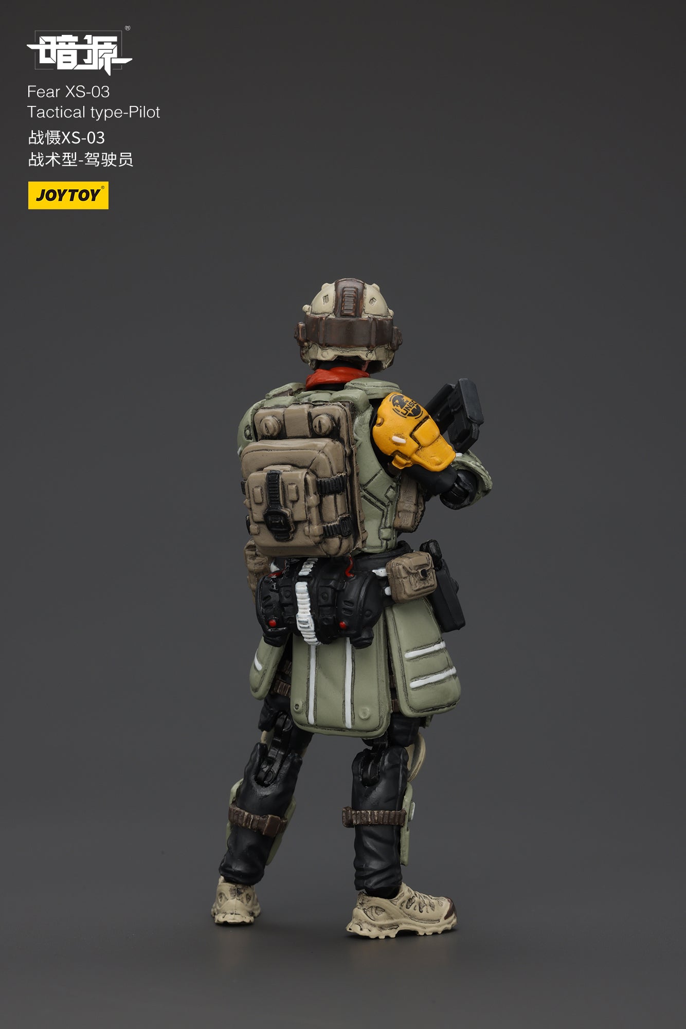 Pre Order JOYTOY 1/25 Scale Battle of the Stars Fear XS-03 Tactical Action Figure - Collectible Military Model for Display & Wargaming Scenes
