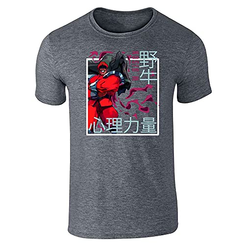 Sstee | Dark Heather Gray