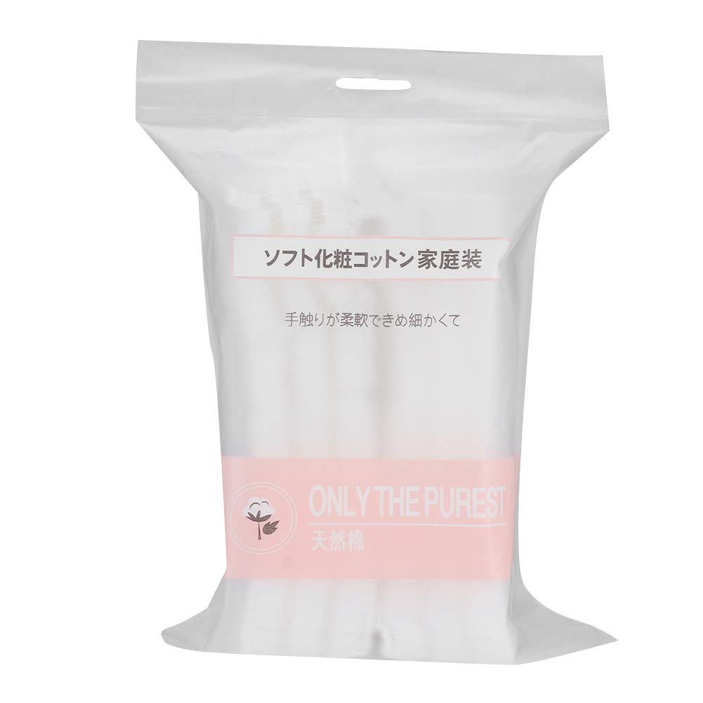 Soft Makeup Remover Cotton Pads - 150 Pieces Gentle Cosmetic Wipes for Face Cleansing & Skin Care | Perfect for Home Use, Travel & Gift Giving