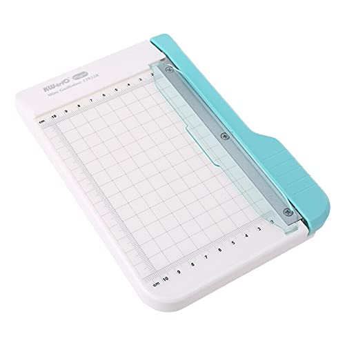 Professional Paper Cutter Machine - Heavy Duty Guillotine Trimmer for Home, Office & School - Precision Cutting Tool for Photos, Documents & Craft Projects - Perfect for Scrapbooking, Card Making & Office Organization