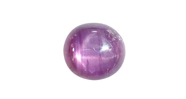 Natural Star Ruby 2.34 Carat AAA Quality Gemstone - Perfect for Jewelry Making, Engagement Rings & Luxury Gifts