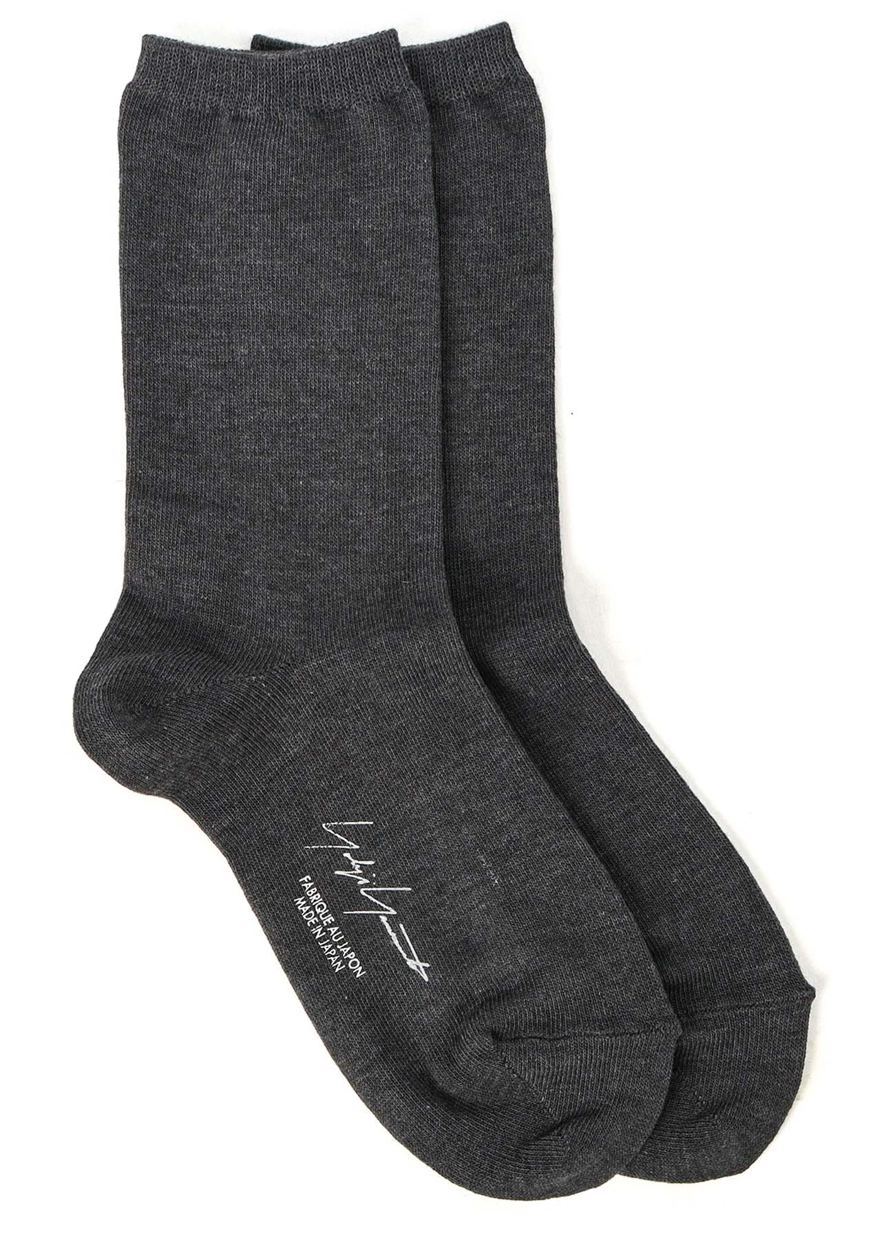 **Breathable Plain Weave Cotton Socks for Men & Women - Comfortable Everyday Casual Wear for Home, Office & Outdoor Activities**