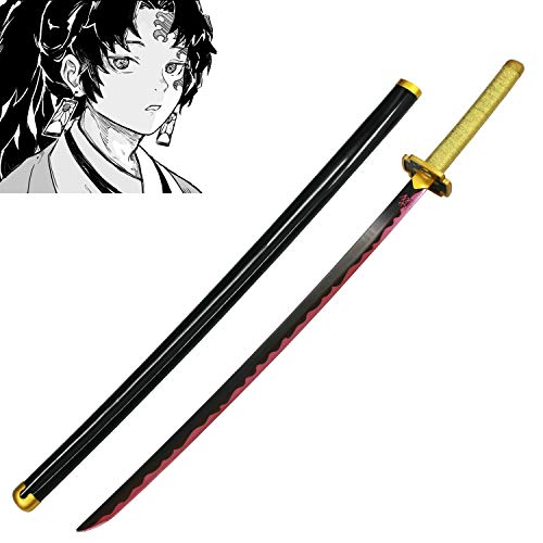 Tsugikuni Yoriichi