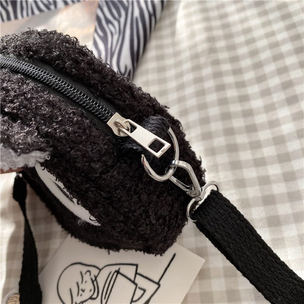 Kawaii Cat Plushie Crossbody Bag - Soft Fluffy Shoulder Purse for Daily Use