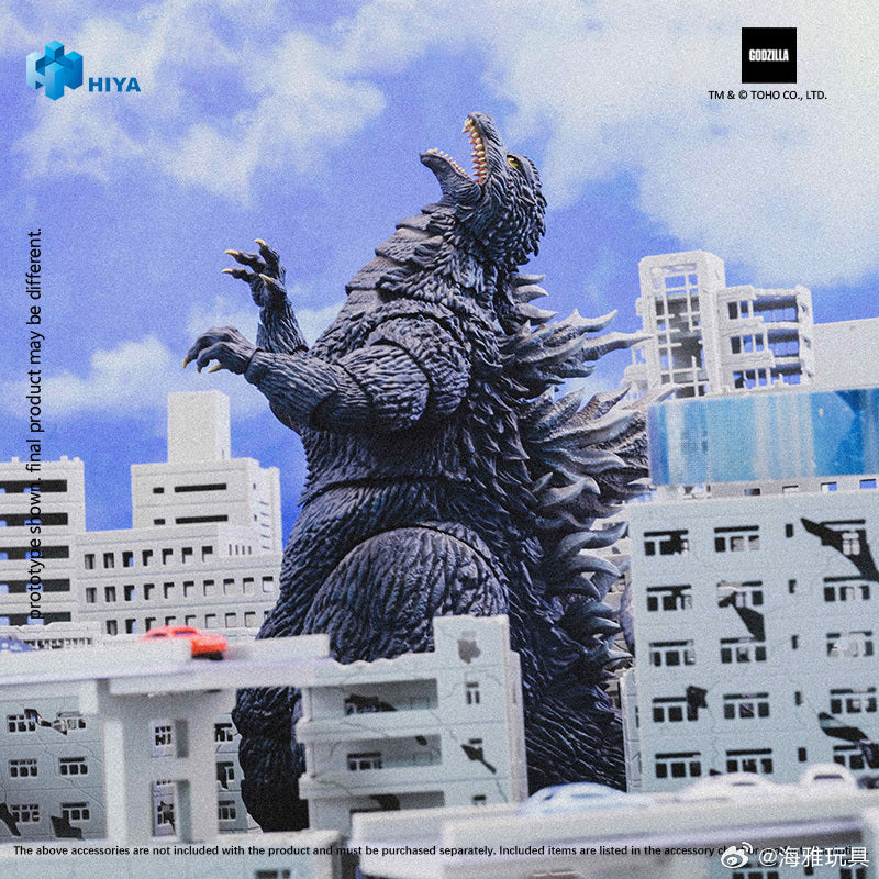 HIYA 7-Inch Godzilla vs Mechagodzilla 2002 Action Figure - Highly Detailed Collectible Toy for Anime & Movie Fans | Perfect for Display, Gifts & Godzilla Collections