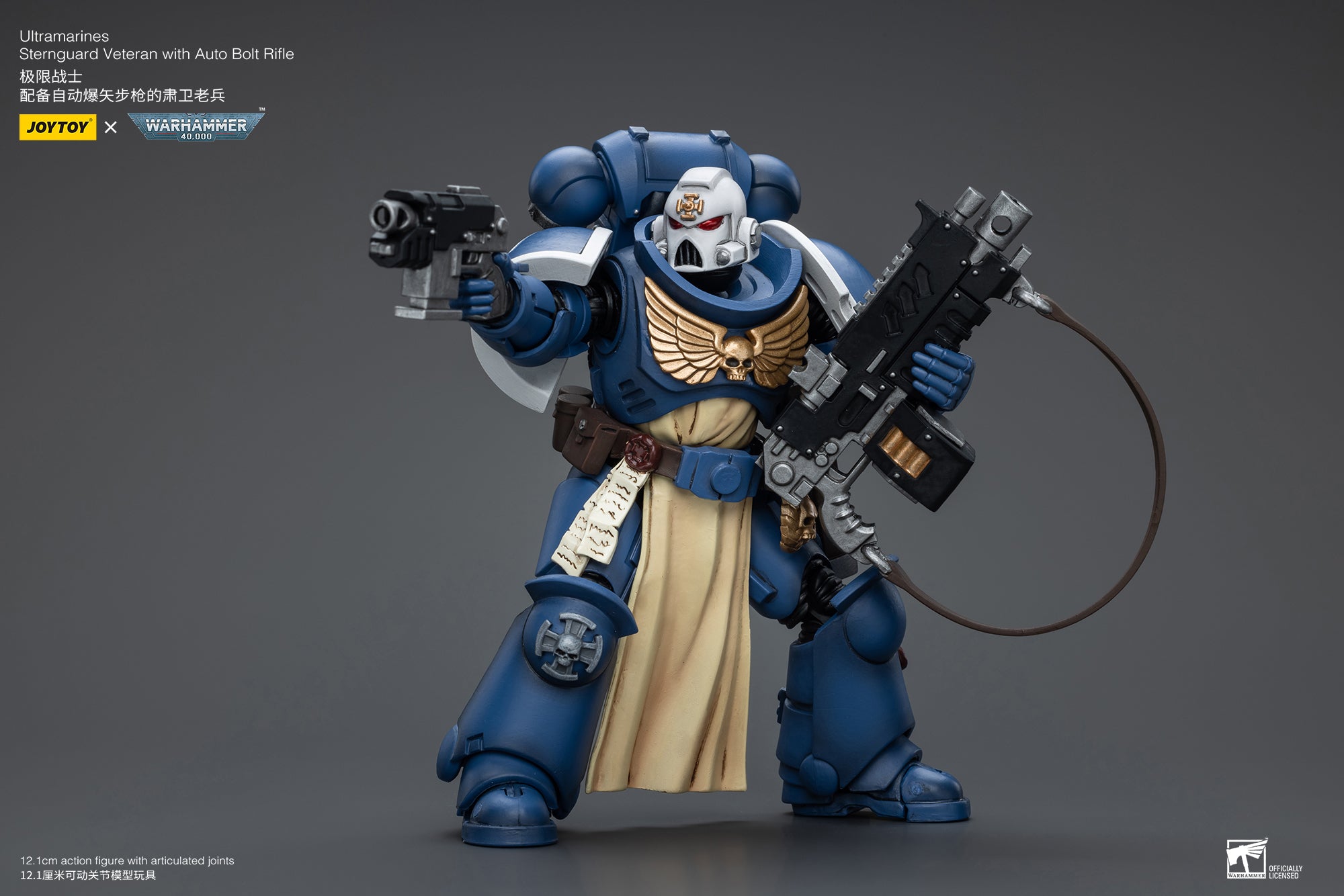Pre Order JOYTOY 1/18 Warhammer 40K Ultramarines Sternguard Veteran Action Figure - Reissue Collectible Model for Tabletop Gaming & Display