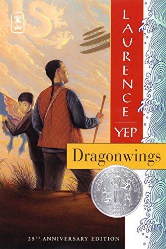 Dragonwings Play Script by Dramatist's Play Service - School Theater & Drama Club Performance Edition - Perfect for Classroom Reading & Stage Productions