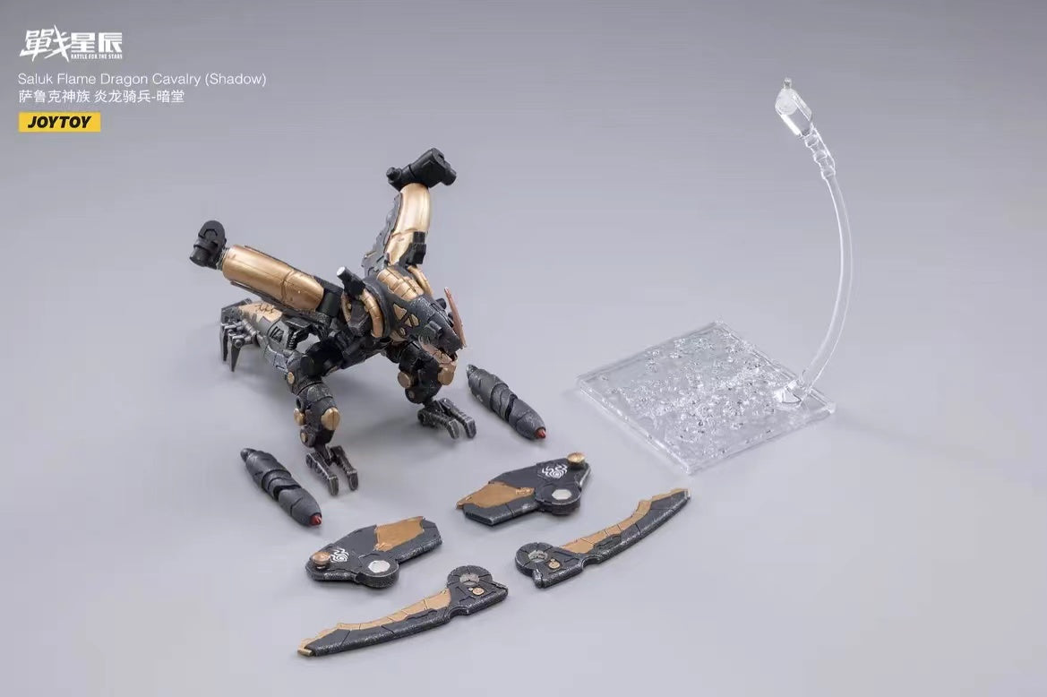 JOYTOY 1/18 Scale Action Figure - Transformable Mecha Saluk Flame Dragon Cavalry Shadow Collectible Toy for Display & Play | Perfect for Anime Fans & Model Collectors | Great Gift for Birthday & Christmas