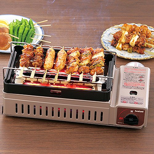Iwatani Aburiya Portable Gas Grill Stove CB-RBT-J - Compact Outdoor BBQ Grill for Yakitori, Yakiniku & Camping - Beige CBRBTJ - Perfect for Backyard, Picnic & Tailgating Parties