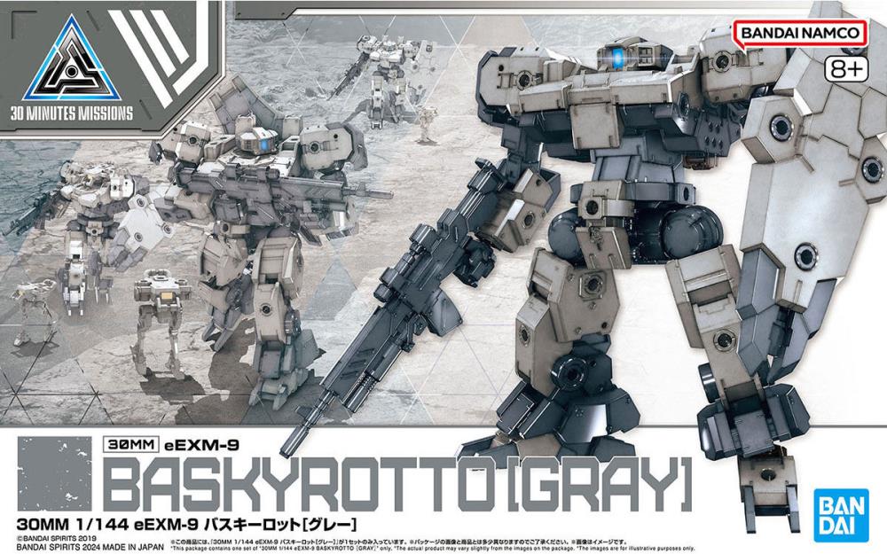 Bandai 30 Minutes Missions 30MM #59 1/144 eEXM-9 Baskyrotto Gray Plastic Model Kit - Perfect for Gundam Builders & Sci-Fi Hobbyists