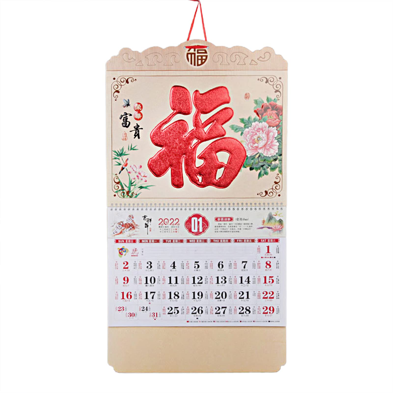 Goodliest 2022 Wall Calendar - Premium Loose-Leaf Hanging Monthly Planner with Festive Tiger Design, Perfect for Home & Office Decoration | New Year Gift Idea & Productivity Tool