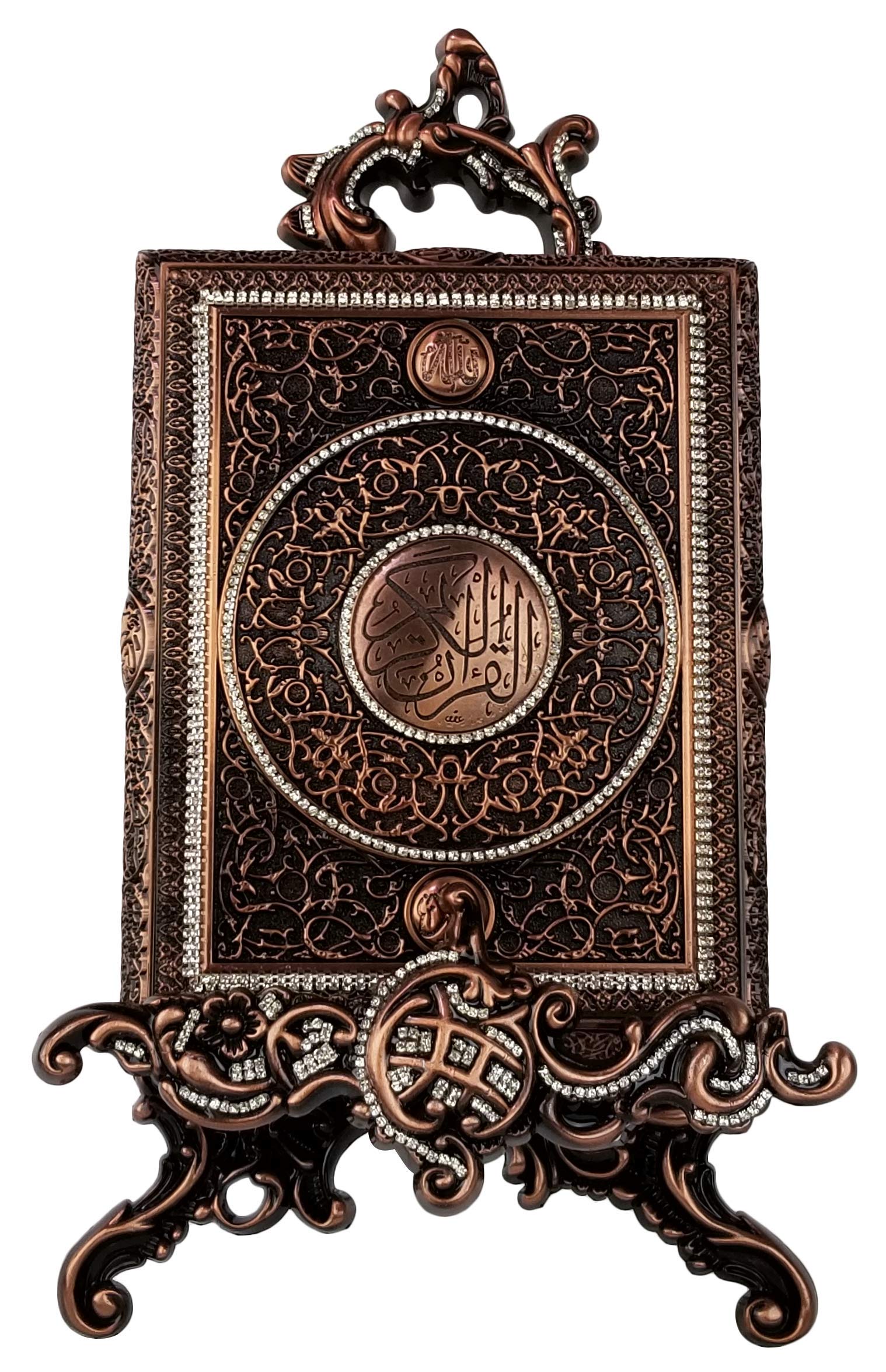 Islamic Muslim Bronze Metal Quran Box with Stand & Rhinestone - Elegant Home Decor for Prayer, Gift, and Religious Ceremonies