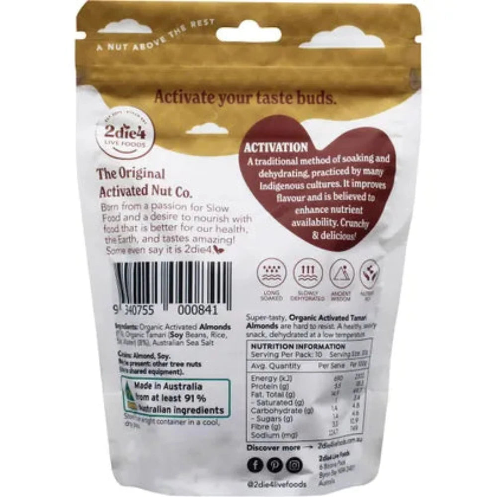 Organic Activated Tamari Almonds 300g by 2DIE4 LIVE FOODS | Gluten-Free, Non-GMO Snack | Perfect for Keto, Paleo & Vegan Diets | Healthy On-the-Go Snacking & Party Treats