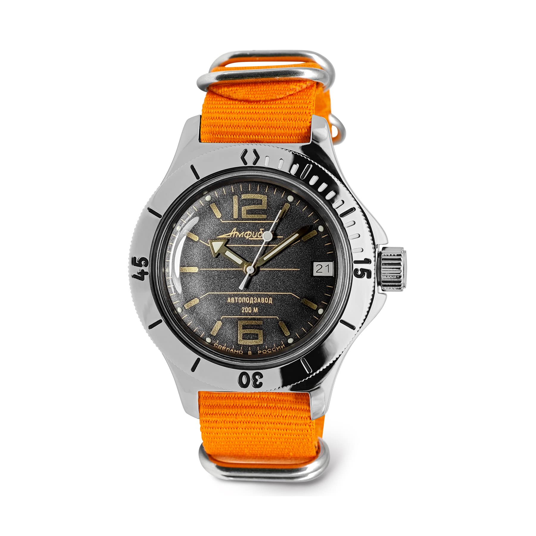 Vostok Amphibia 120697 Automatic Self-Winding Diver Watch for Men - 200M Waterproof Russian Military Style Wristwatch - Perfect for Scuba Diving, Swimming & Outdoor Adventures