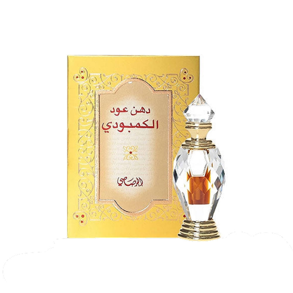 Premium Dehn Oud Cambodi Perfume Oil 3ml - Authentic Cambodian Agarwood Fragrance for Men & Women - Perfect for Special Occasions, Date Nights & Luxury Gifting
