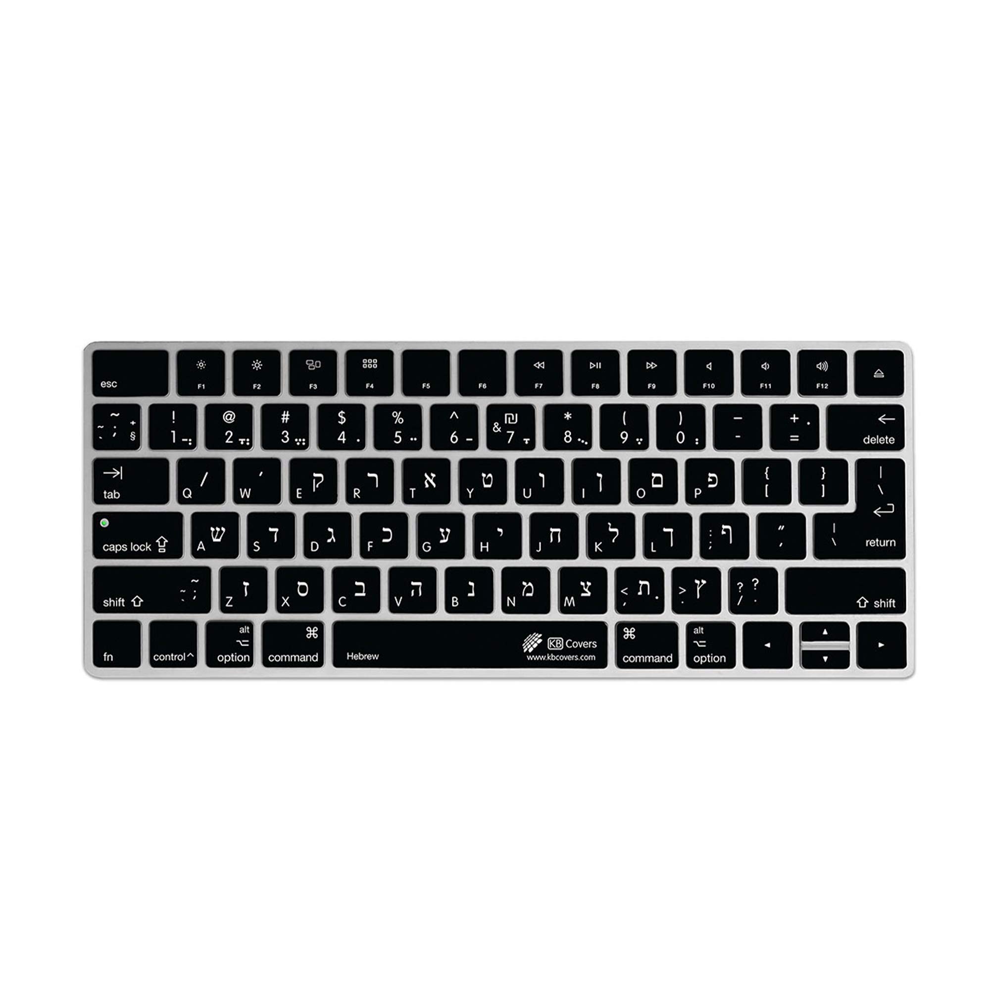 KB Covers Hebrew Keyboard Skin - Compatible with Apple Magic Keyboard (Wireless, 2016 & Newer Models) - Perfect for Typing, Coding & Multilingual Use