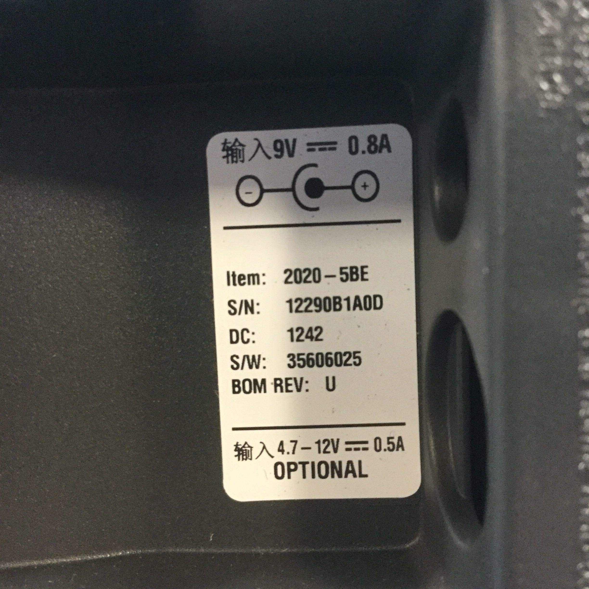 Honeywell Compact Cordless Charge Base - Fast Charging for Lithium Batteries | Ideal for Home, Office, and Industrial Use