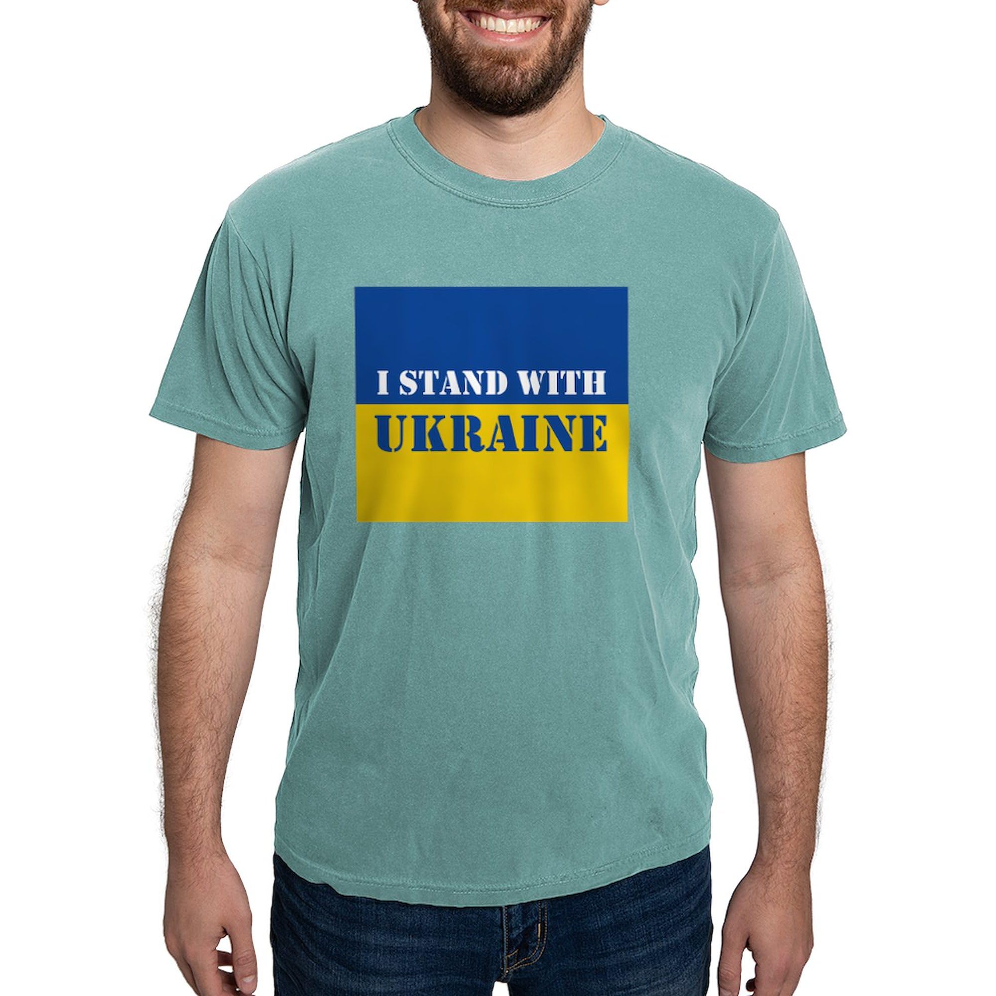 I Stand with Ukraine T-Shirt for Men - Comfort Colors® Soft Cotton Tee - Show Support for Ukraine | Casual Wear & Protest Apparel